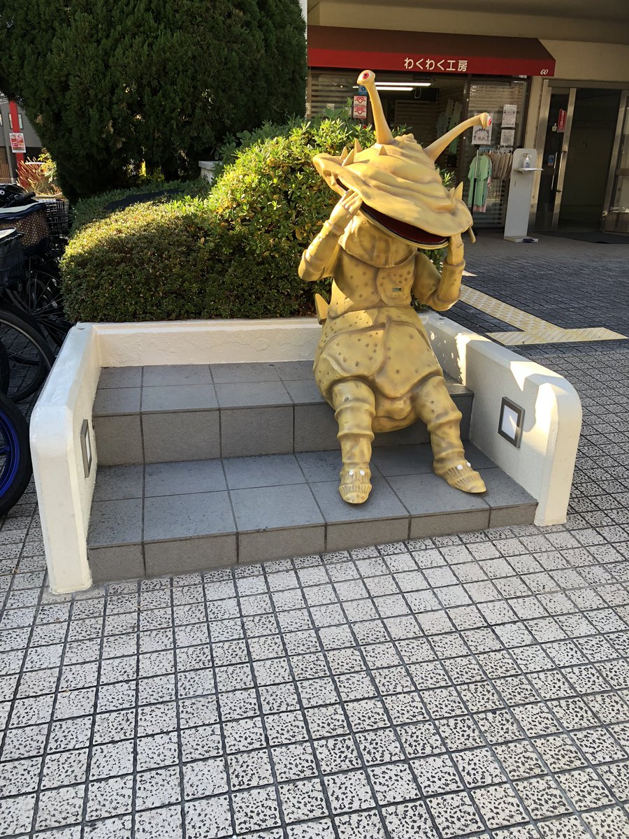 カネゴン発見
めっちゃ久しぶりに見た