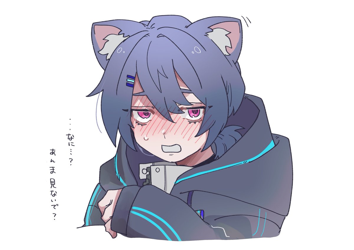 ねこちゃん　ぐんあお
めちゃ久しぶりに描いたや～～