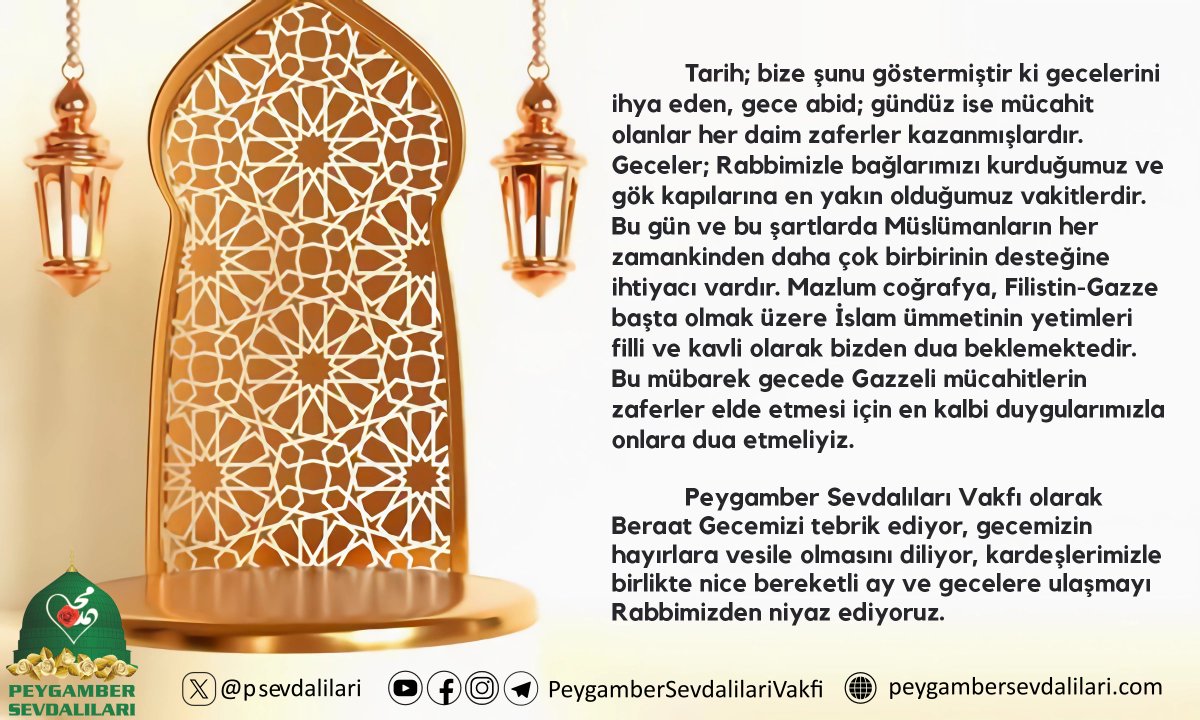 Tarih; bize şunu göstermiştir ki gecelerini ihya eden, gece abid; gündüz ise mücahit olanlar her daim zaferler kazanmışlardır. Geceler; Rabbimizle bağlarımızı kurduğumuz ve gök kapılarına en yakın olduğumuz vakitlerdir. Bu gün ve bu şartlarda Müslümanların her zamankinden daha