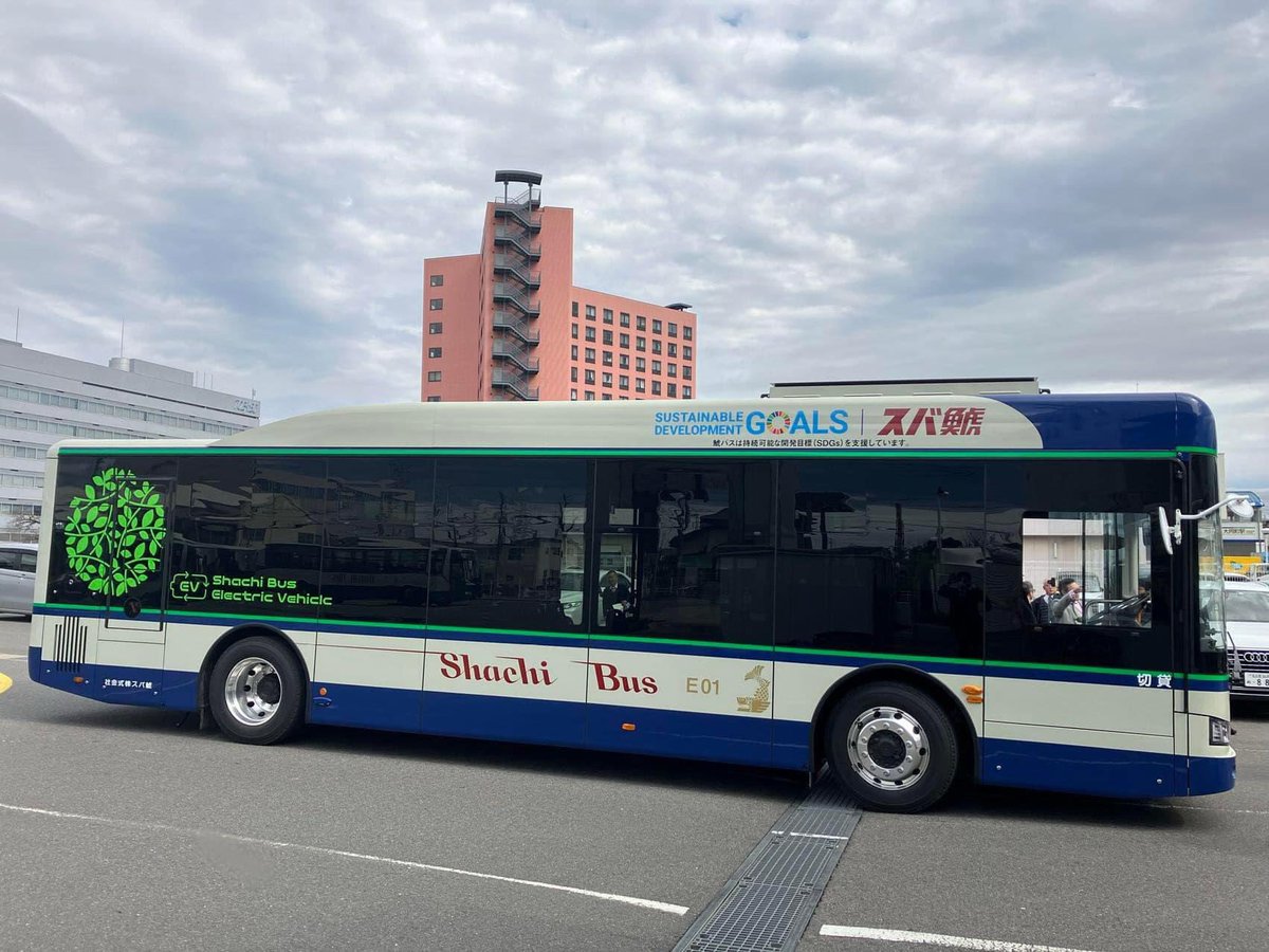 bankou42842707's tweet photo. アルファバス
https://t.co/xUqF8ZYfuY
https://t.co/9N1UqYvGHF
#電気バス #アルファバス #alfabus #ElectricBus #路線バス #観光バス #Jバス #日野自動車 #いすゞ #ふそう #HINO #ISUZU #FUSO #Youtube #photo #bus #バス #鯱バス https://t.co/BSacpm8bac