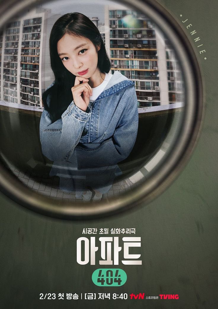 LalisaTay_1327's tweet photo. Sigan comentando y dando RT por Jennie después de tanto tiempo ella volvio a los programas de variedades ✨🖤

JENNIE ON APARTMENT 404
#DetectiveJENNIE404_EP1
#아파트404 #제니 https://t.co/fc4D1x6qEI