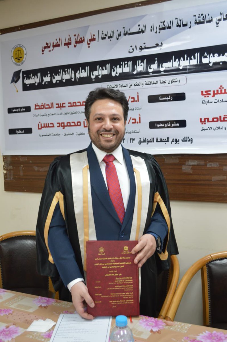 المحامي الدكتور /علي الضويحي tweet media