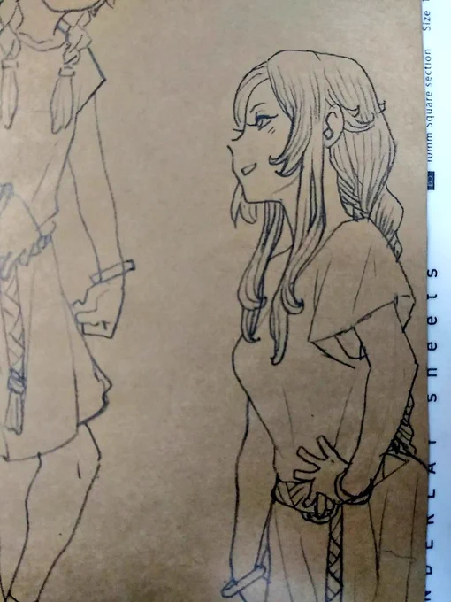 フランメ 