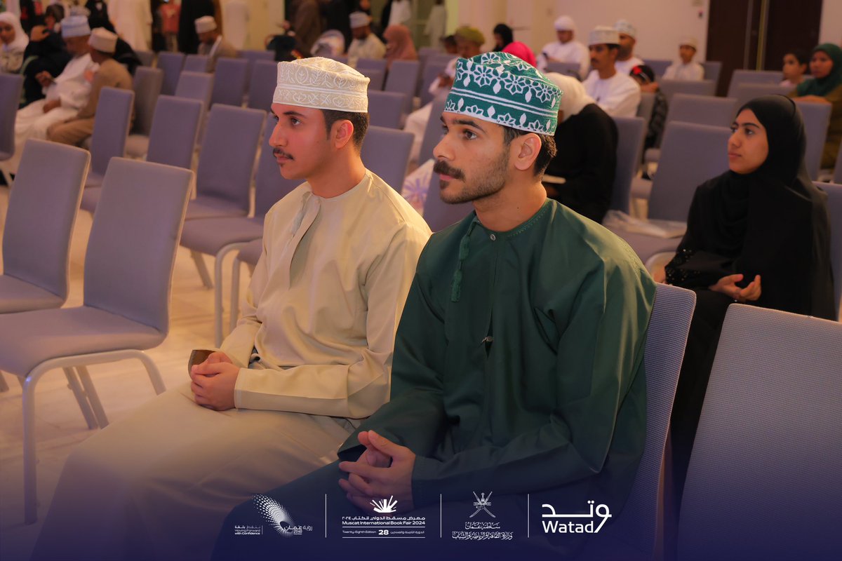 MC_mcsy's tweet photo. بالحديث عن تجارب الشباب في الأنشطة الطلابية والقيمة المضافة المكتسبة من الانخراط فيها؛ تداول الحضور محاور جلسة "الشباب والأنشطة الطلابية في الجامعات والكليات"، وتناولوا التحديات التي تواجه هذه الأنشطة ومستقبلها والمجالس الطلابية.

#معرض_مسقط_الدولي_للكتاب https://t.co/0VlL9WesrI