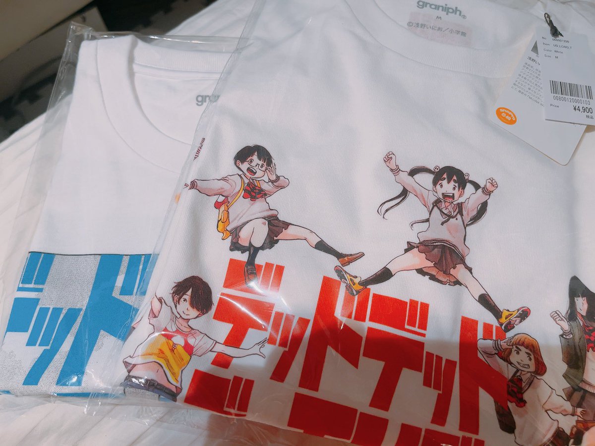 あのちゃん/Tシャツ・ピンバッジ・タオルセット 2025年最新】i's あのちゃんの人気アイテム - メルカリ