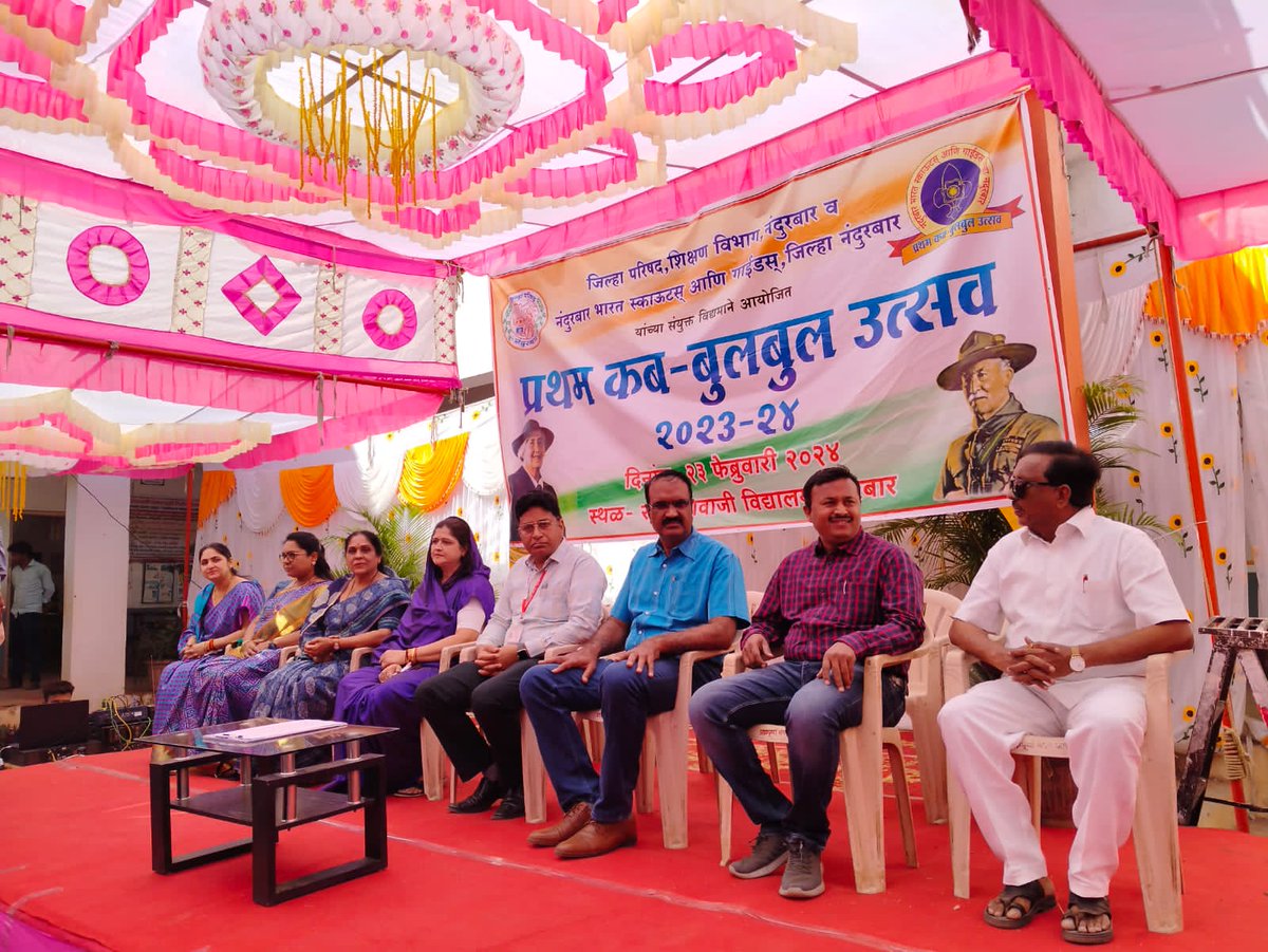 sandippatil102's tweet photo. FIRST DISTRICT LEVEL CUB BULBUL UTSAV NANDURBAR 23 Feb.2024
#cubbulbulutsav
#bharatscoutguidenandurbar
@bsgnhq @msbsg https://t.co/mdHRhEIo8p