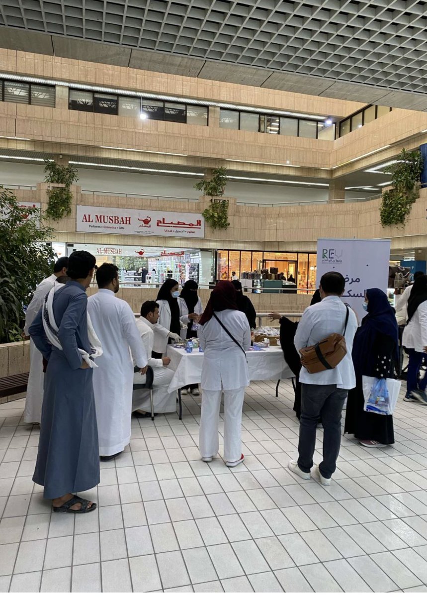 KSalmanCCH's tweet photo. من مشاركة قسم التمريض اليوم في سوق المعيقلية للتوعية بمرض السكري.
#جامعة_رياض_العلم https://t.co/U67eCjgiVg