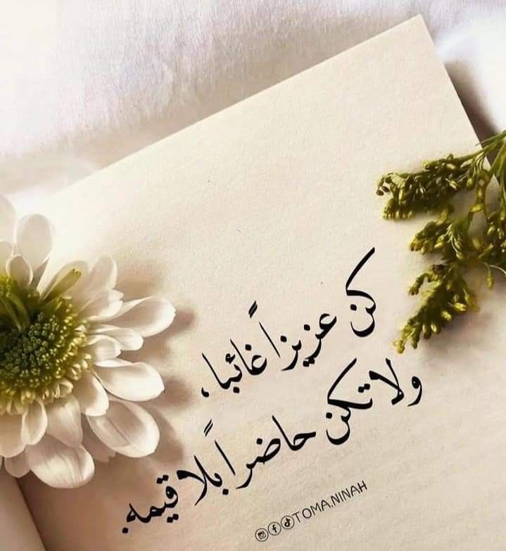 EkhlasFadel's tweet photo. https://t.co/wpZTsPYHSj
