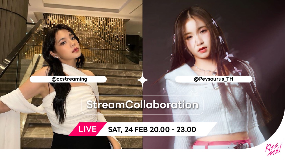 Peysaurus_TH's tweet photo. — [🦕💋] #StreamForBNK48xCherprang

📢 STATIONHEAD COLLAB
#BNK48 x #CherprangAreekul

Host : @Peysaurus_TH

🔗: https://t.co/RIOYsQLlBv
🗓️: 24 FEB 2024 (TODAY !)
⏰: 20.00 - 23.00

#Piranha2KissMe #StreamforCC 
#PaeyahBNK48 #BNK48_KissMe https://t.co/Qqa7PWrwju