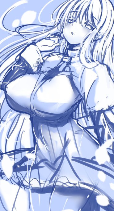 ラフヂカラを付けてる 