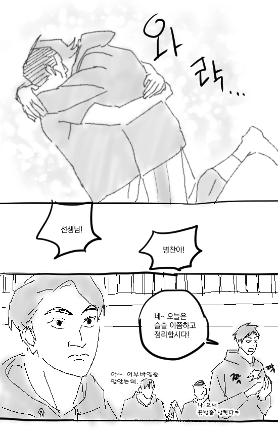 연ㄷH tweet media