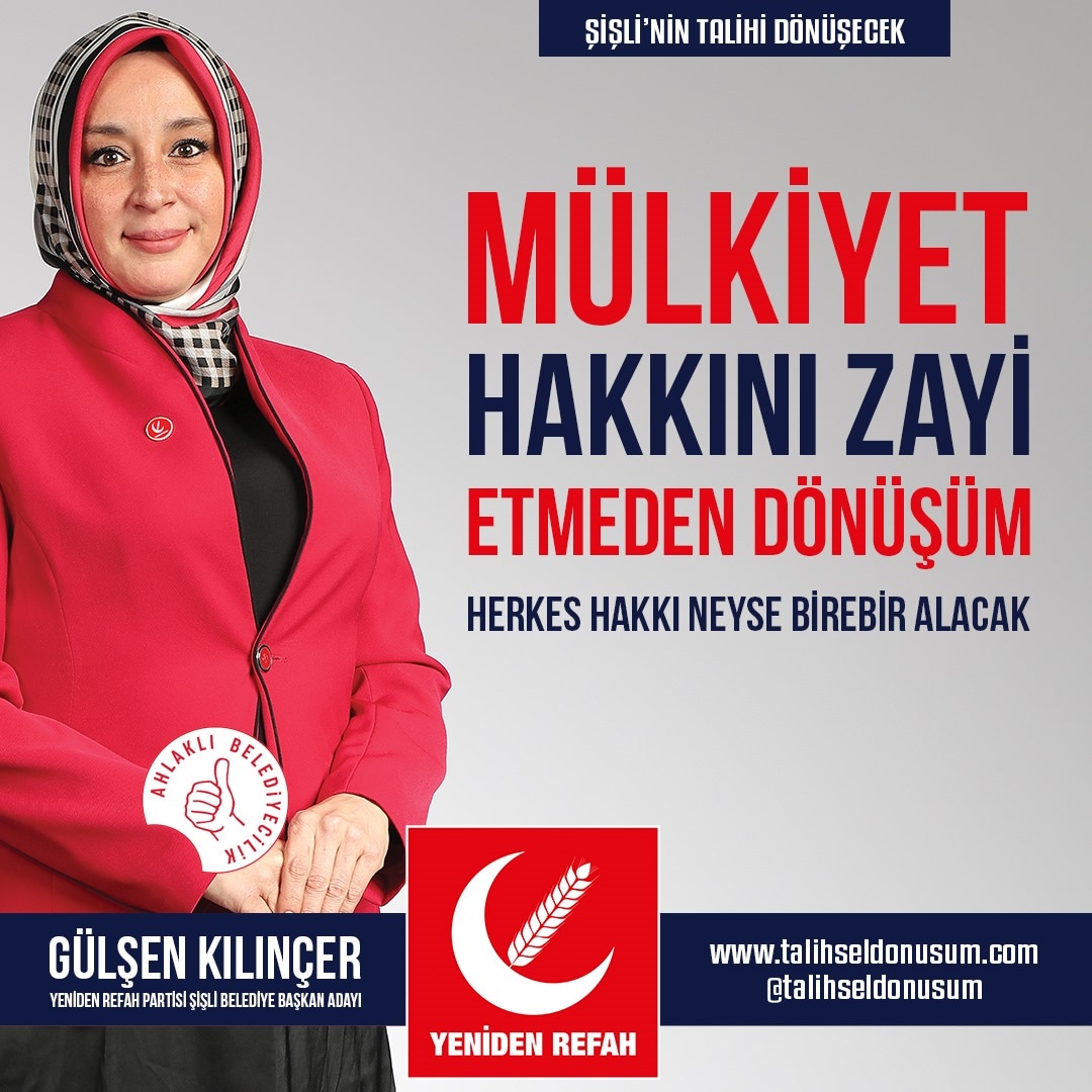 #mülkiyethakkı #kentseldönüşüm

#yenidenrefahpartisi
#drfatiherbakan
#istanbul
#mehmetaltınöz
#şişli
#gülşenkılınçer