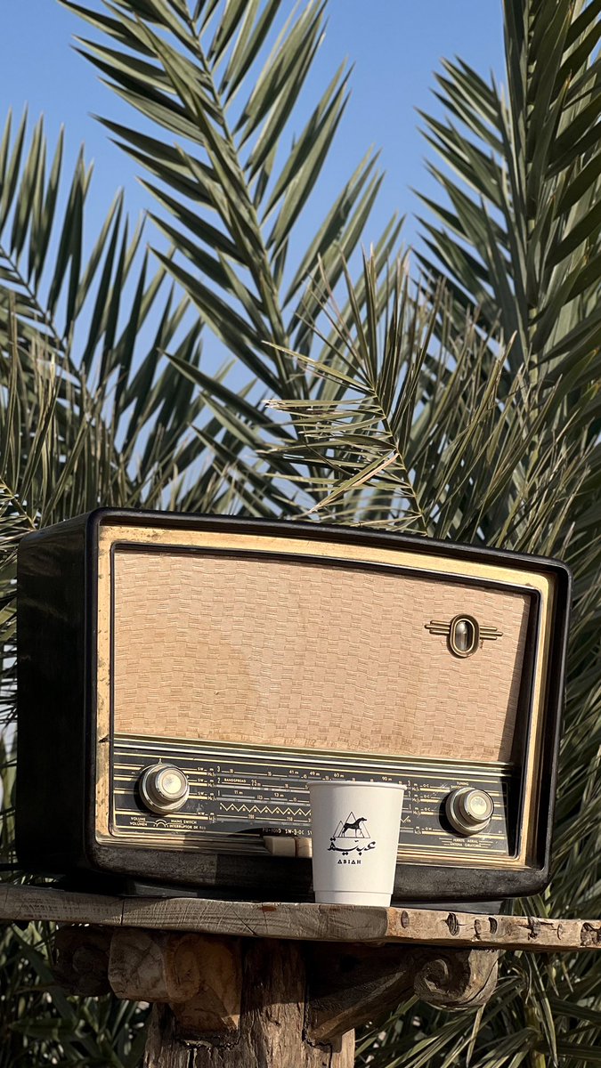 عَبادي . tweet media