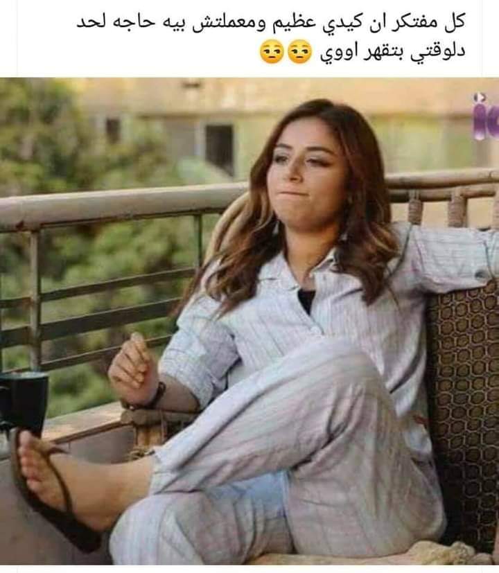د🌟͜͡𝄠هب tweet media