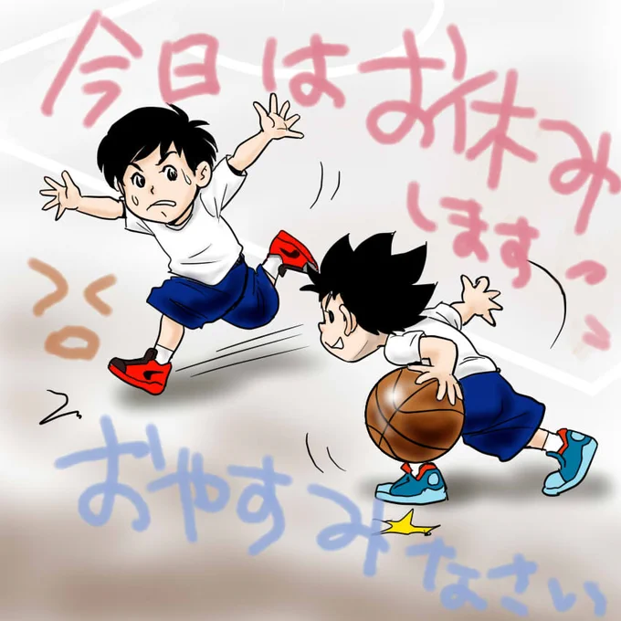 さぶーーー早く眠ってしまおうこんな夜はー苦しまぎれは お休み(過去絵)ですおやすみなさいー 