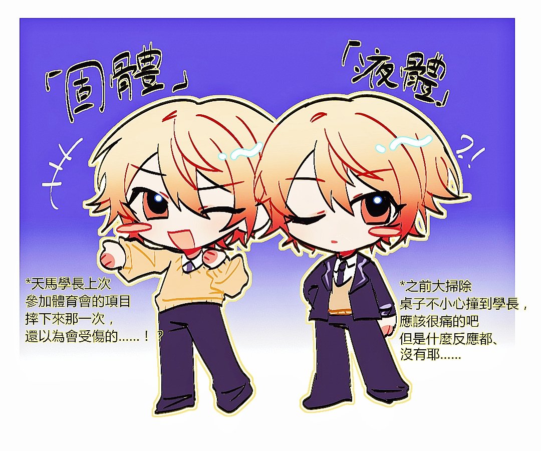 Flashlight_tktk's tweet photo. https://t.co/1dstK4x2Ol