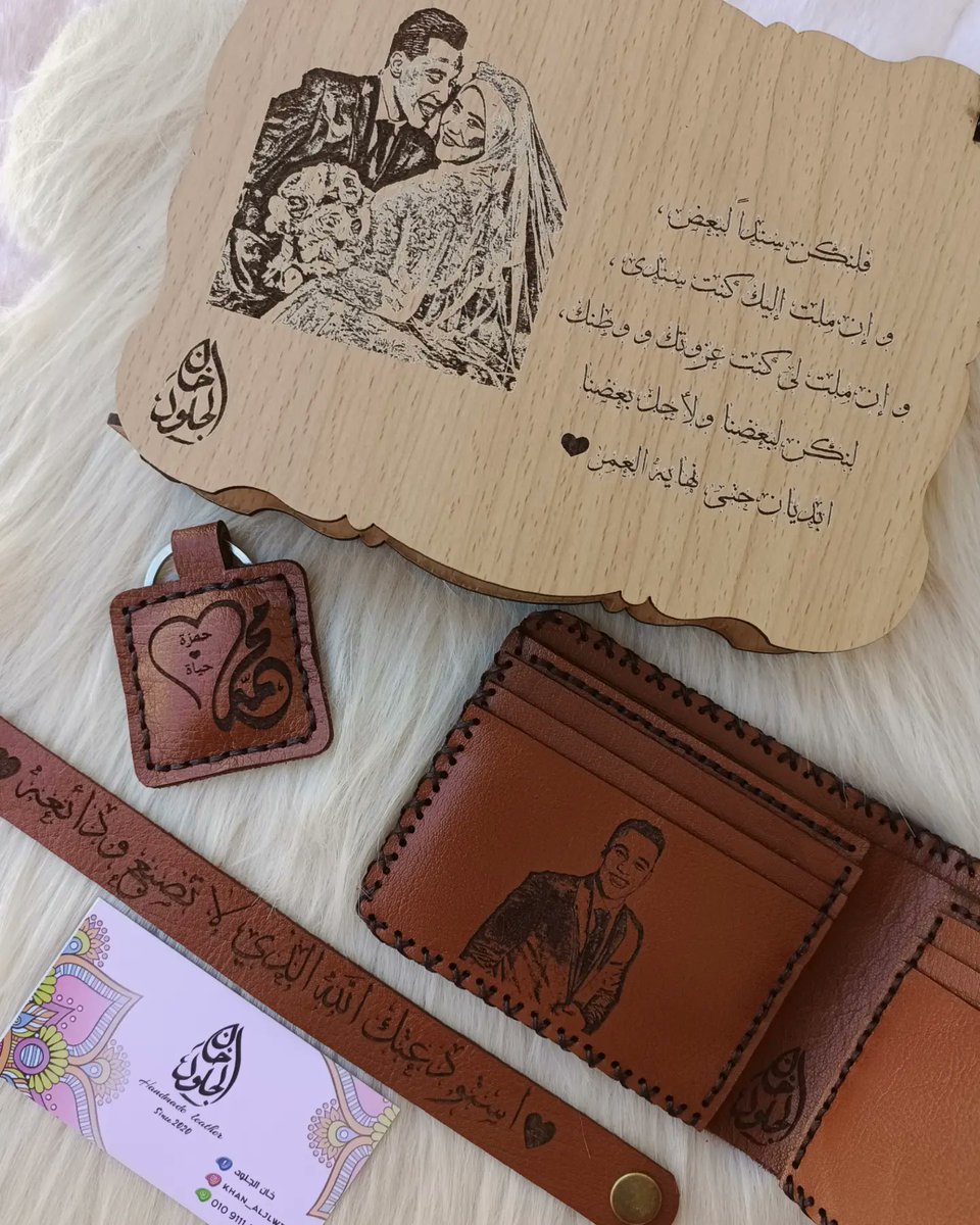 RiiiOfficial_'s tweet photo. My Man 🙏🏻🔥
Create your customised wallet now 🔥

#wallet #wallets #leatherwork #leatherworks #leatherwallet #leathercraft #leathercraft #handwork #handmade #madeinegypt🇪🇬 #madeinegypt https://t.co/W4crNcTg5i