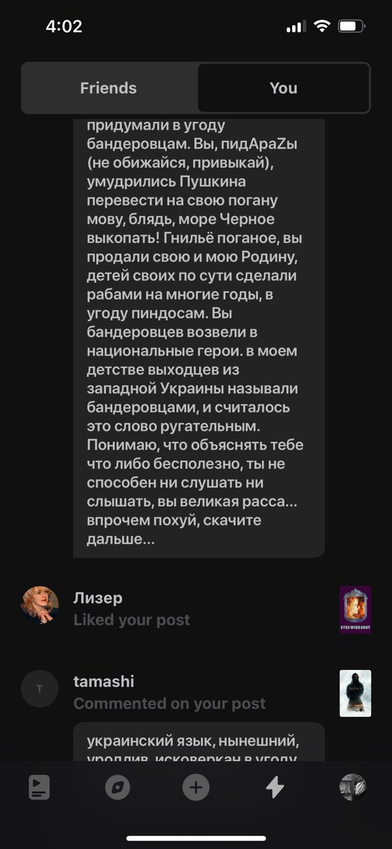ddamnyungg's tweet photo. я пишу відгуки на усі фільми, які дивлюсь. пишу на укр/англ. вже в котрий раз під мій відгук приходить якесь болотне чудо і висирає свій пасаж про мову і хохлів. як же їх від нас коробить, ахуєнно. напишу ще 1000 відгуків, а потім і фільм зніму, щоб вас виблядків всіх перекосило https://t.co/5rSAtPNnBx