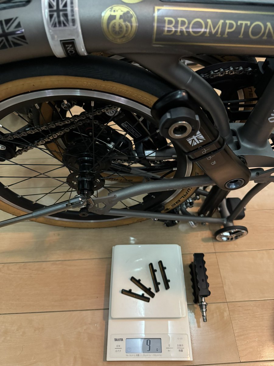 ryo_u_say's tweet image. やったぜ、9グラムのダイエット💦(プラシーボ)

#ブロンプトン #brompton #tline