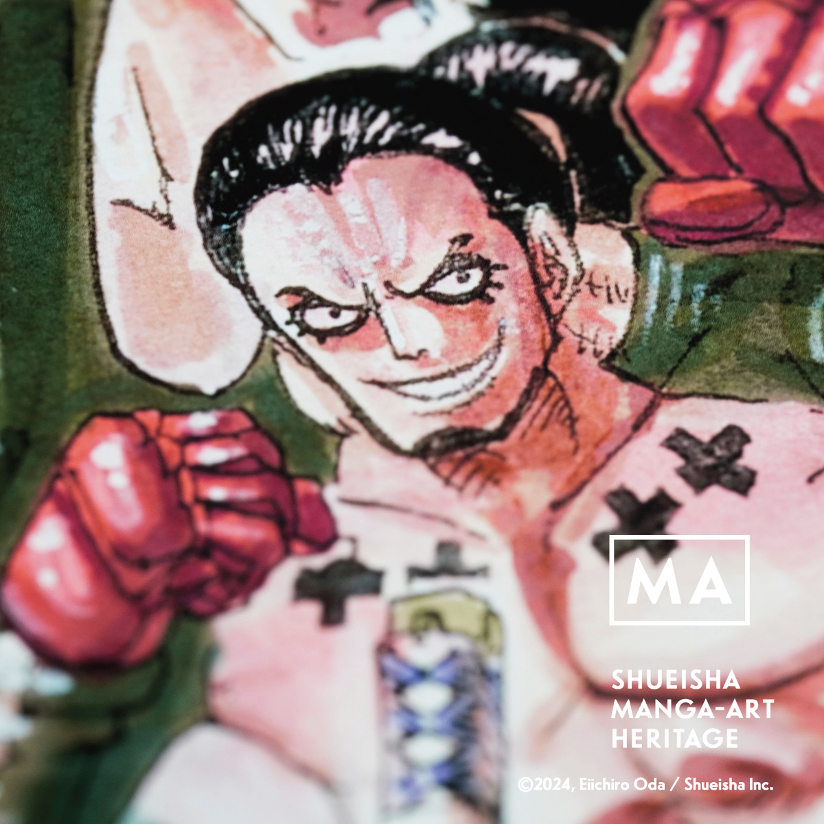 SHUEISHA MANGA-ART HERITAGE on X:  