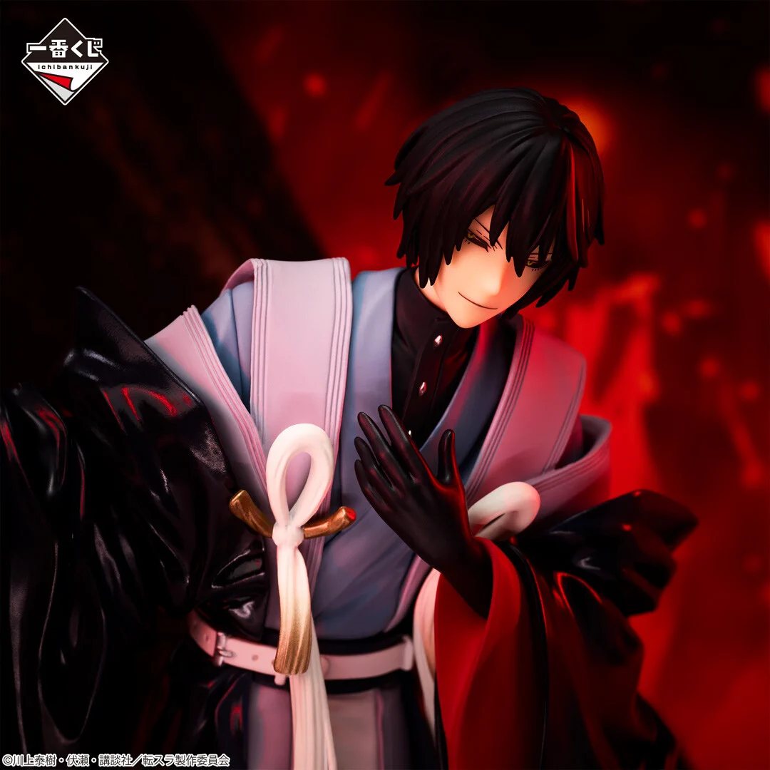一番くじ（BANDAI SPIRITS） on X: 