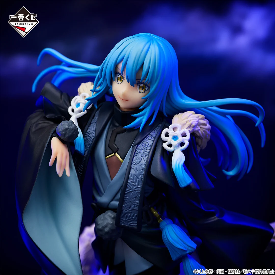 一番くじ（BANDAI SPIRITS） on X: 