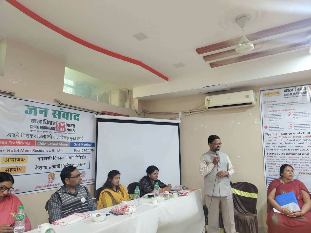 Omm5685's tweet photo. बाल विवाह भारत मुक्त को लेकर BVA द्वारा जिला स्तरीय जन संवाद कार्यक्रम का आयोजन
@BalVivahSeAzadi
@BBAIndia
@bvagiridih
@k_satyarthi https://t.co/Gc3RlOOYXG