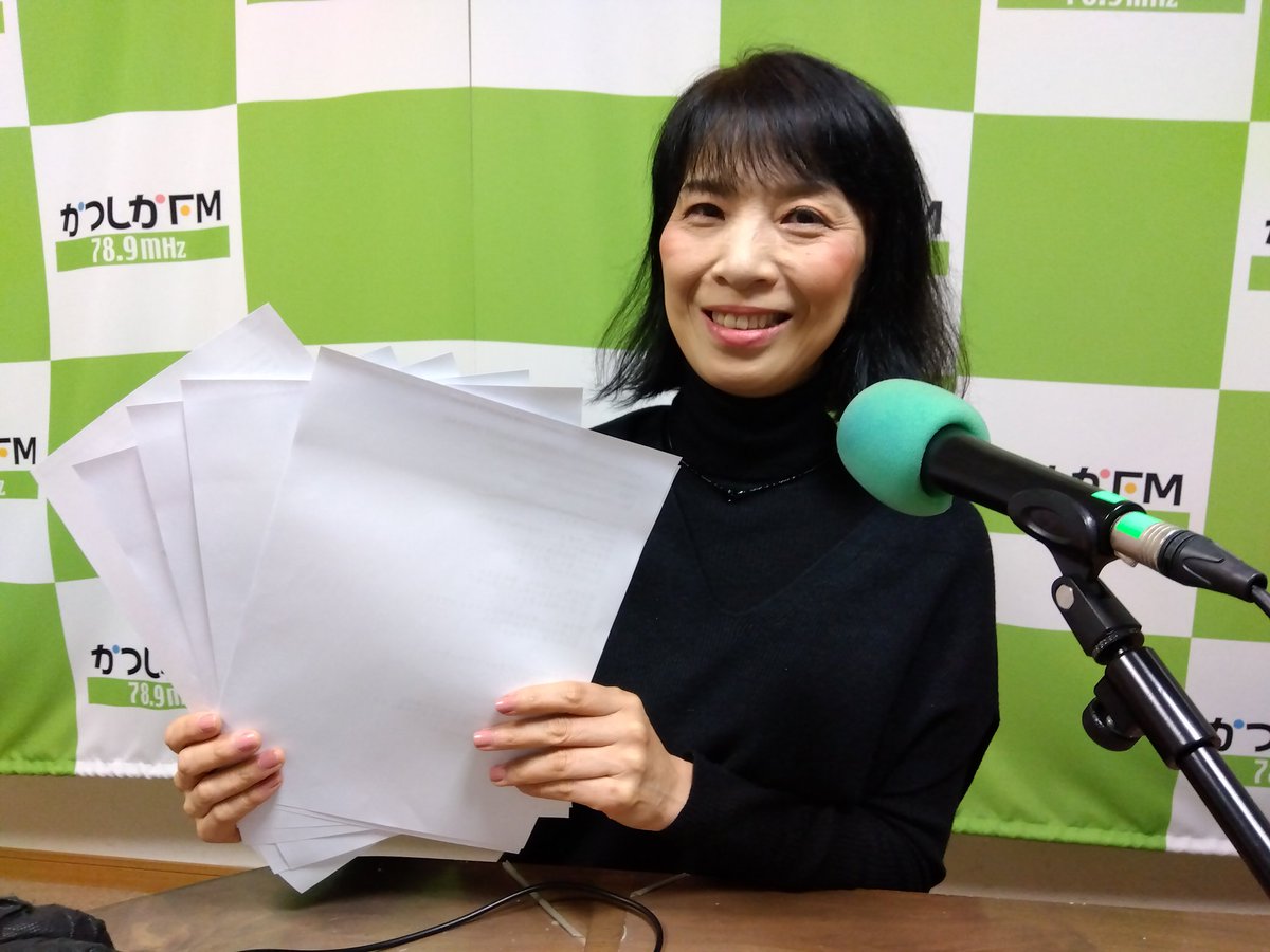 祥子 (@shoko_nikko) / Posts / X