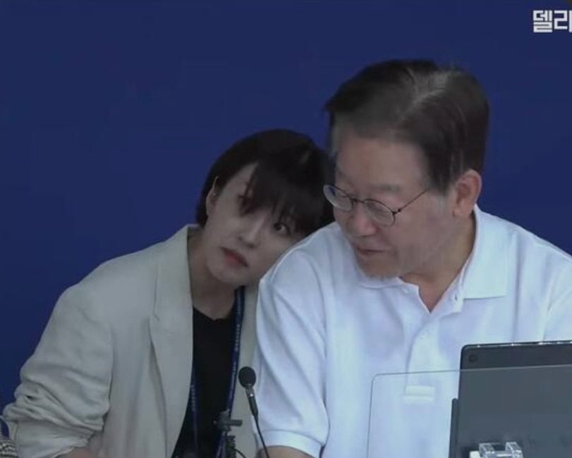 이쯤 해야 공천을 받는구나.