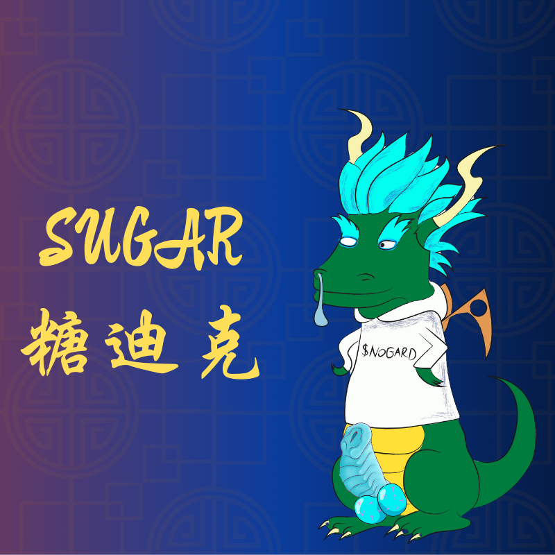 NogardonMerlin's tweet photo. @Suganarium Pst, Sugar. 

We have honoured you the most by giving you a gigga based $NOGARD shirt &amp; a big... nvm. 

Pop by the community on the @MerlinLayer2 chain &amp; say hello ;) 

#Merlin #MerlinChain https://t.co/1h8XM7aYyI