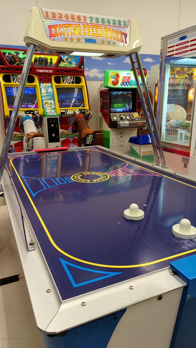 セガ エキサイティングスピードホッケー ゲームセンター エアホッケー
