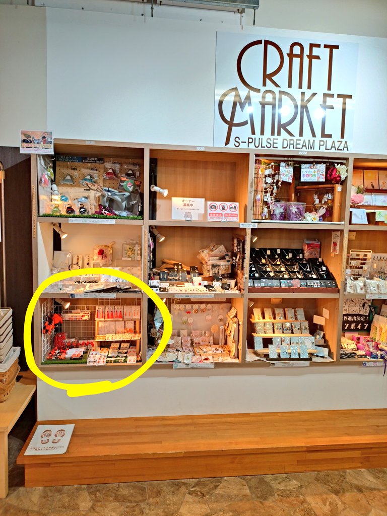 mili-miriko tweet media