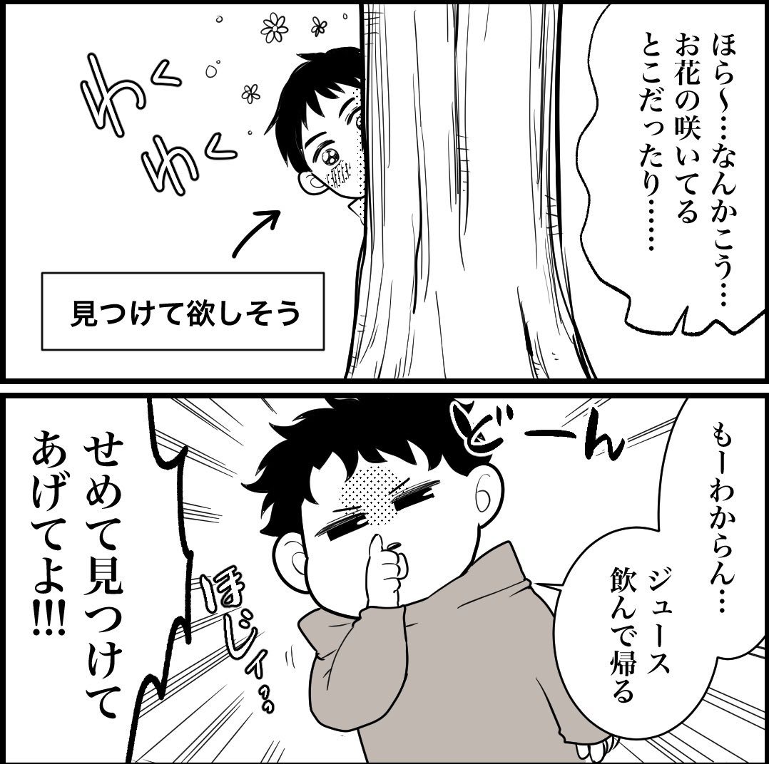 (1/2) 