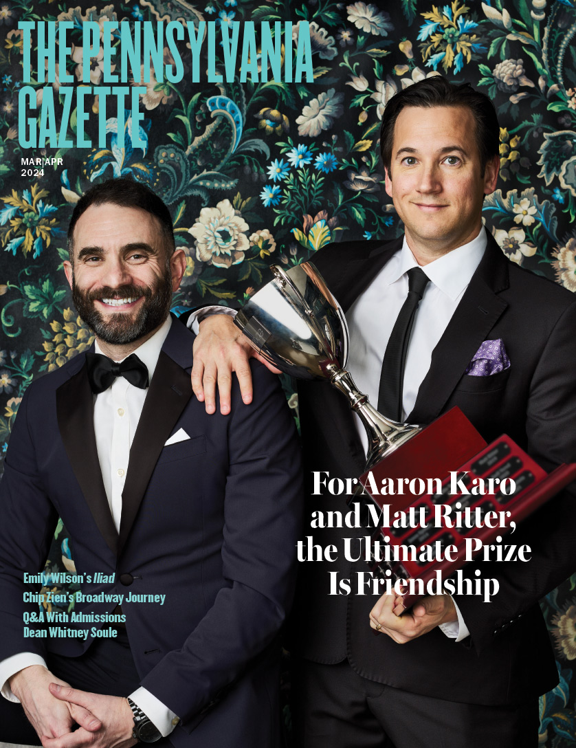 Aaron Karo tweet media