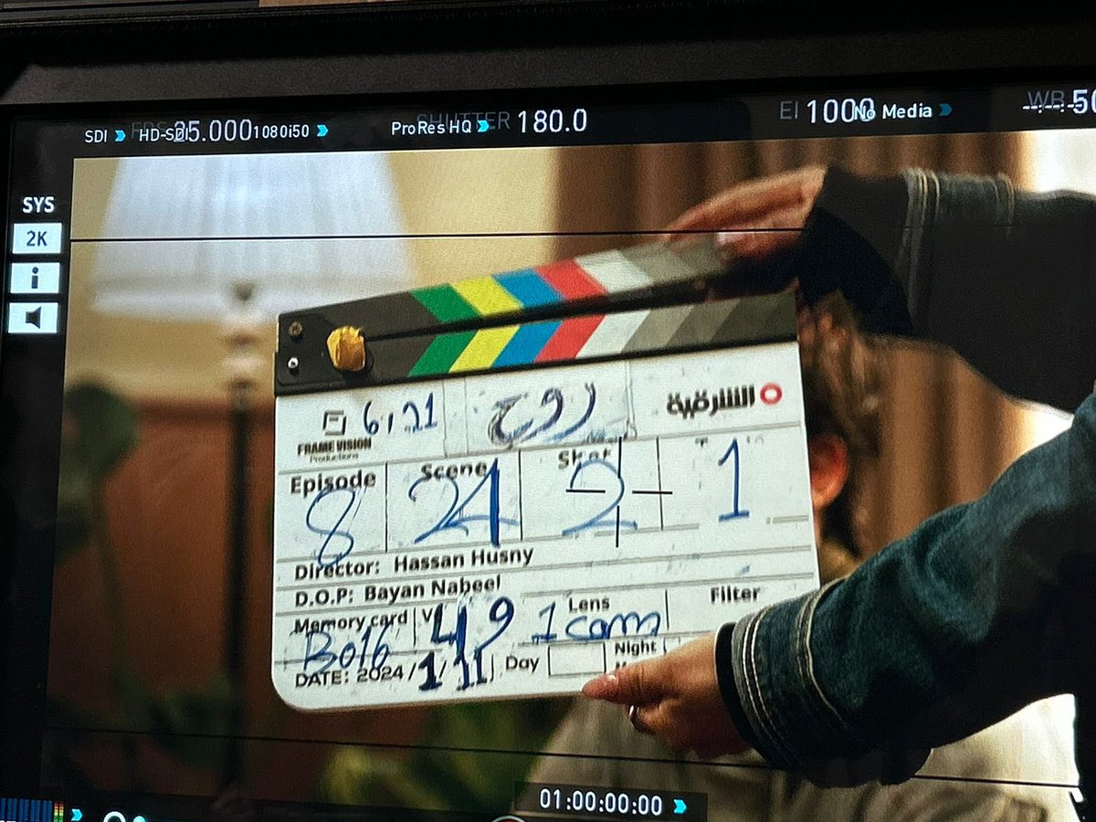 Zaidoph's tweet photo. بسم الله 🎬 https://t.co/QNU8fjV6Gh