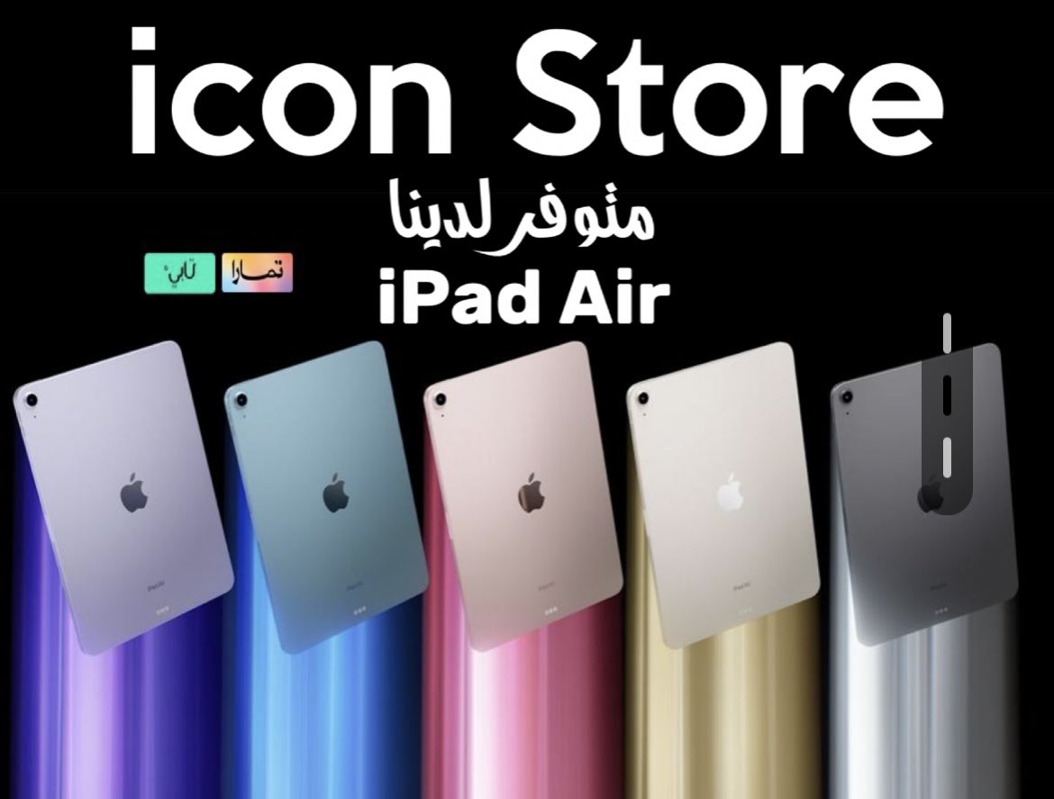 icon_store's tweet photo. للطلب من رابط الموقع ويوصلك الى مكانك خلال ٢٤ ساعة ✈️🎁

https://t.co/LL1pqeQm6M https://t.co/8kqqe4HHGs
