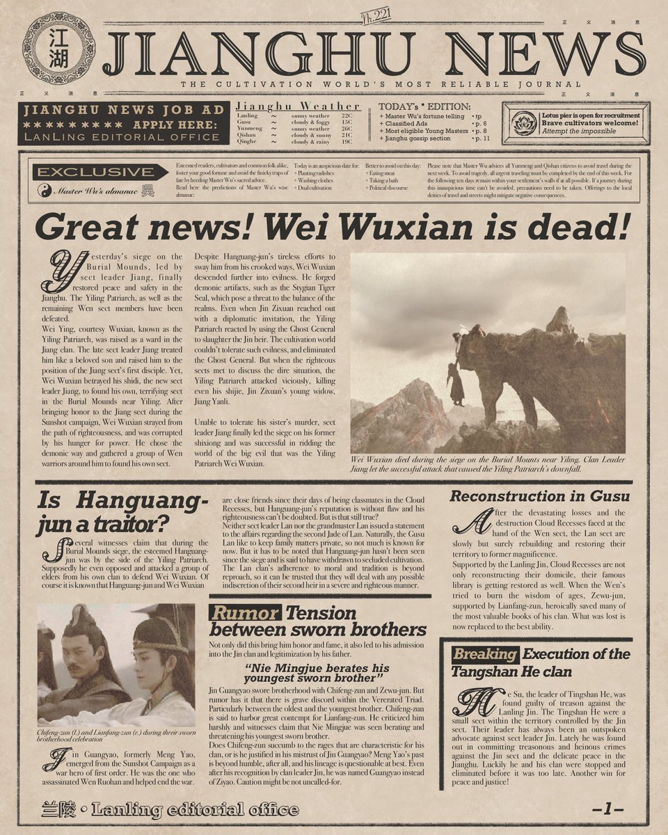 mrcelleoshkosh's tweet photo. I made a little fake newspaper 🗞️ https://t.co/oZW3pzLMYl