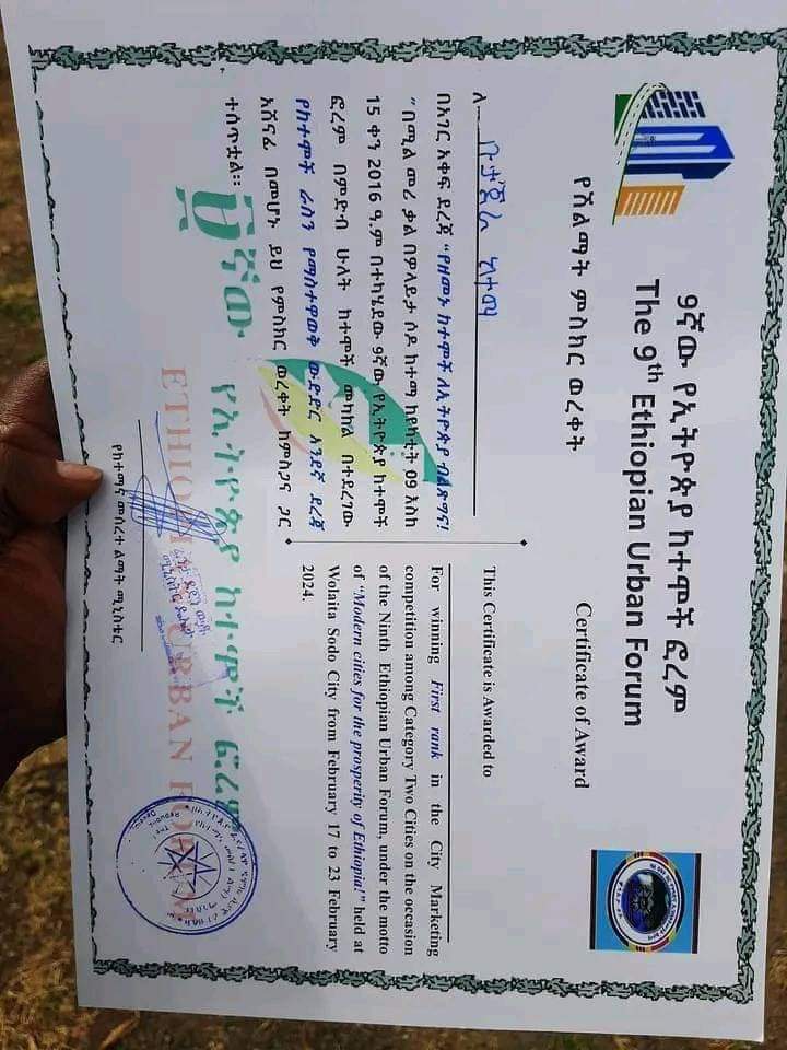 ⭕️ ሰበር ዜና እንኳን ደስ አላቹ  ገደር ብልቃት አቤም ተብላለኩ 💪 ⭕️የመስቃና ፈርጥ የሠላም ሠገነታ ውቢት 
⭕️ ቡታጅራ ከተማ በ9ኛው ሀገር አቀፍ የከተሞች ፎረም ውድድር ከፈርጅ(ከደረጃ 2) ከተሞች አንደኛ ወጥታለች።
እንኳን ደስ አላችሁ እንኳን ደስ አ