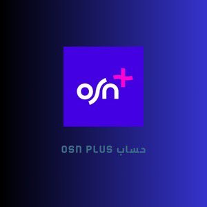 -حساب اوسن بلس خاص فيك :
-يوجد تفعيل على ايميلك الخاص 
او حساب من عندنا .
- اشتراك شهر : 25 ريال .
- اشتراك سنة : 150 ريال . 

للطلب خاص او واتساب :
0531280592

🔗 رابط المتجر  : trendat-card.com

#_اموال #انهيار_السوق_السوداء #السيسى_خربها #جمعة_مباركة #زد_رصيدك77