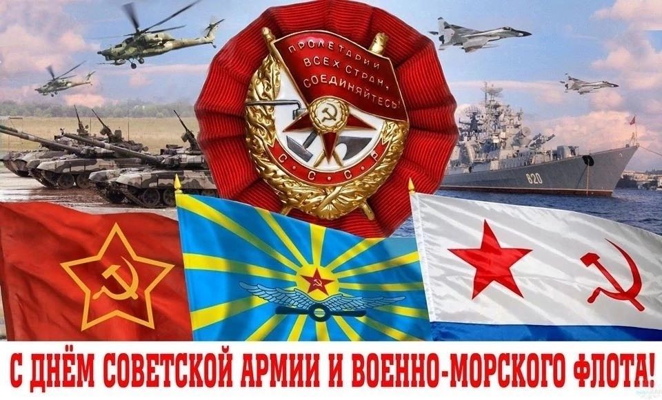 TSSRairsoft's tweet photo. #23февраля https://t.co/YrJuWTAgJO