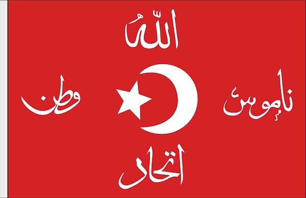 Faruk Ali tweet media