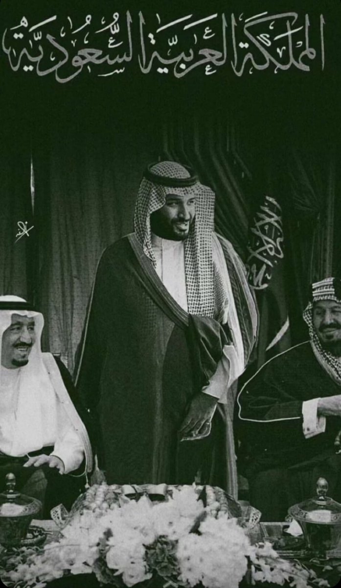 SarraAlturki's tweet photo. @vz1_7 @cars4_ksa تأسست المملكة العربية السعودية عام 
1139هـ/ 1727م

المؤسس الامام محمد بن سعود رحمه الله 🇸🇦 https://t.co/1uJT7Hikev