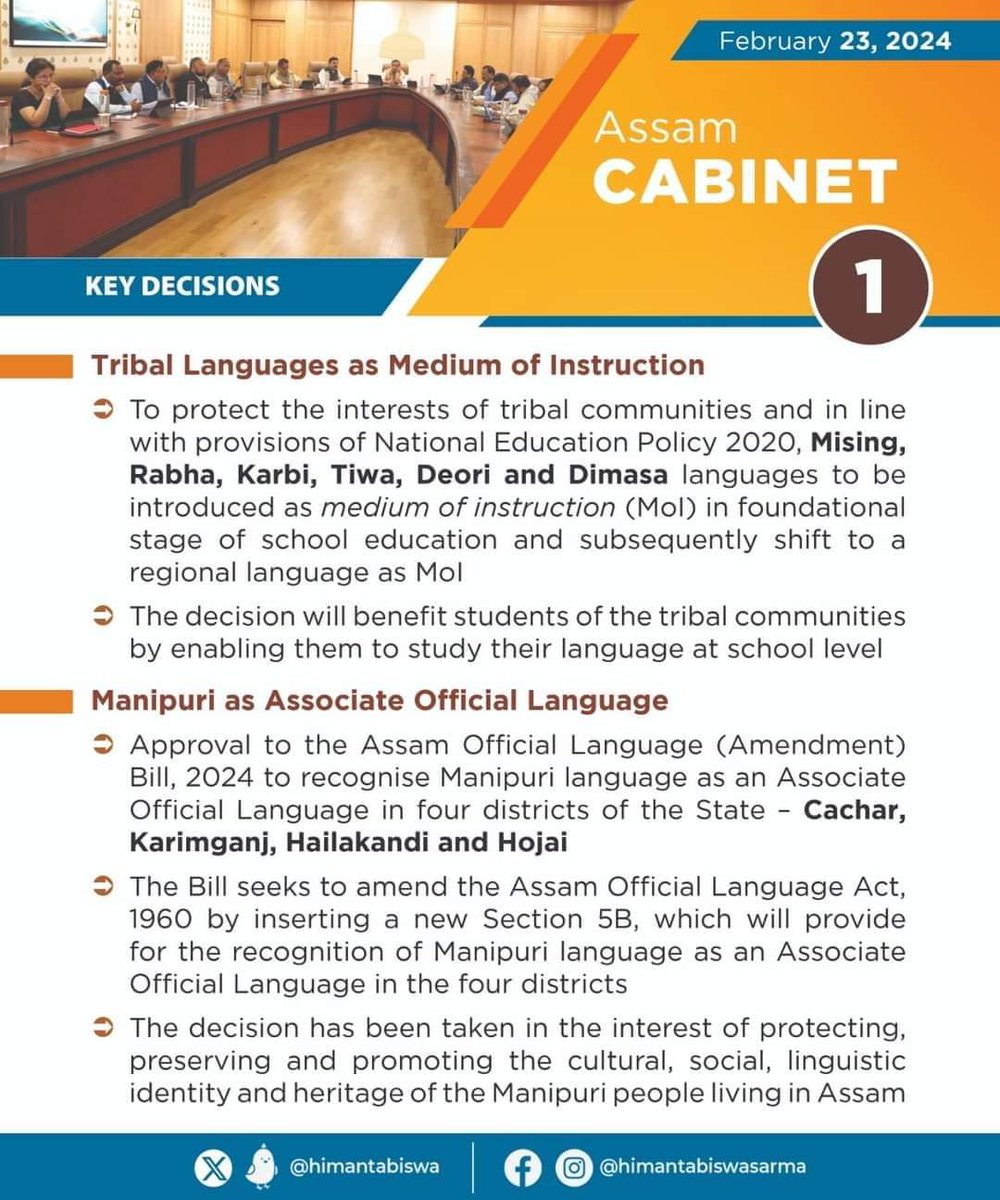 KPaulAssam's tweet image. #CabinetDecision #Assam 

Honoring the esteemed Chief Minister of Assam, Dr. @himantabiswa Ji, for his proclamation of #ManipuriLanguage as an Assam State Official Associate Language in the districts of Karimganj, Cachar, Hailakandi and Hojai. 

@Pijush_hazarika