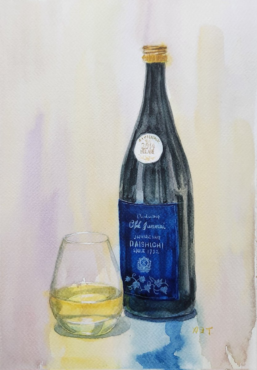 Old Junmai Japanese Sake DAISHICHI 大七 生酛純米古酒 2014BY