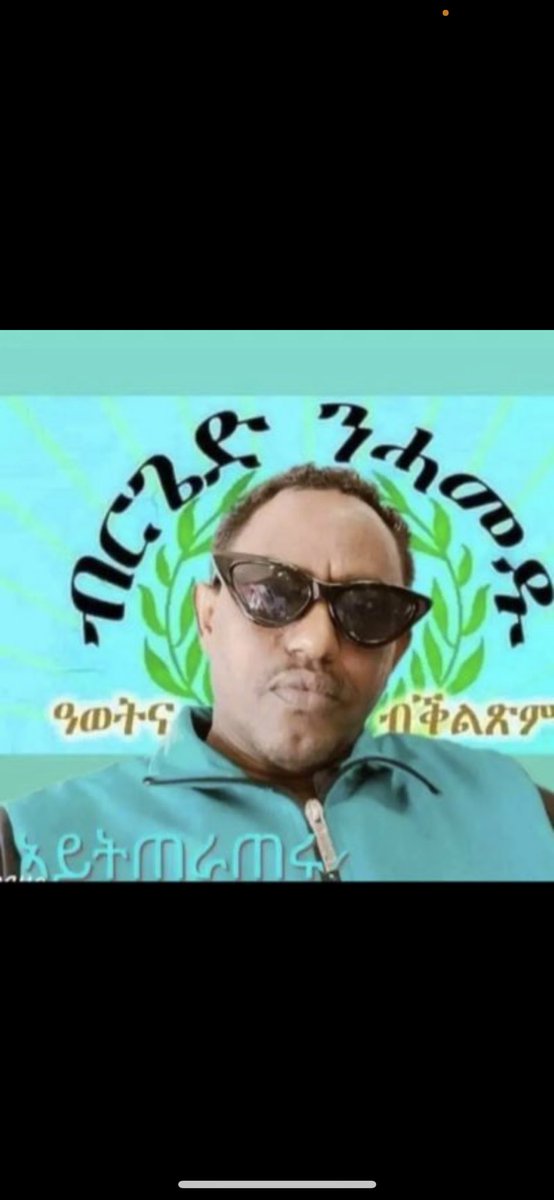 CaptnEritrea's tweet photo. https://t.co/uJ4FXsU9jT. Join us now and stand for John Black and the 14 other Eritrean political prisoners detained illegally by Holland authorities. Sorry 1st Space closed this is the new one. Share copy link 1k  times. Calling all justice seekers. https://t.co/yVo2OlHvd7