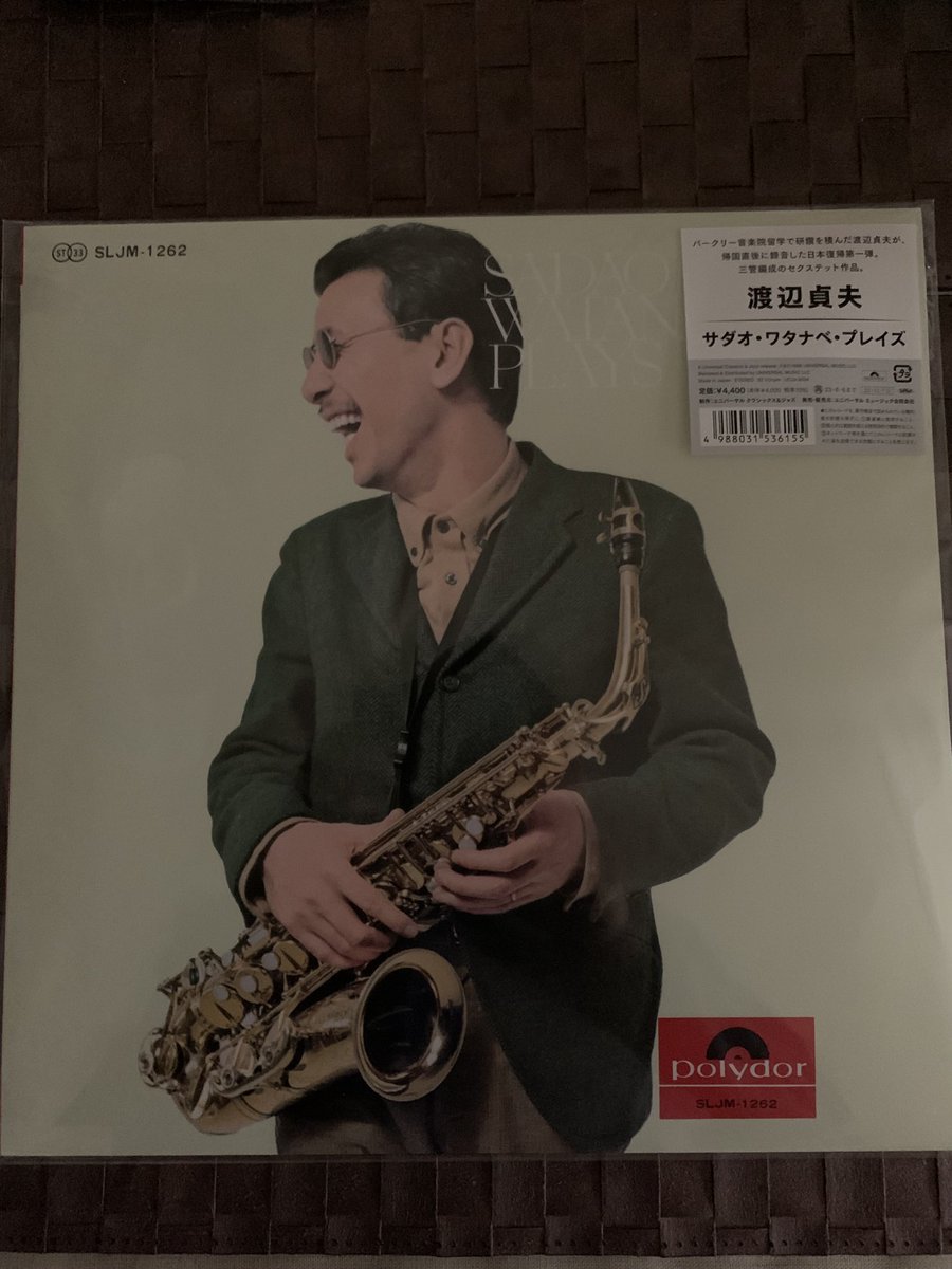 dj  superblue (@stargard_a) on Twitter photo 