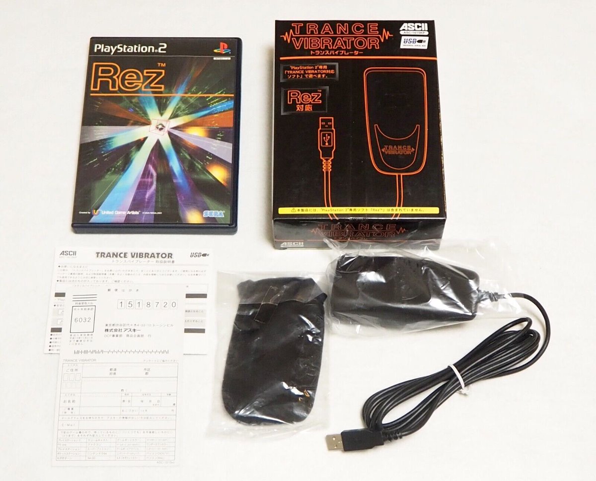 derrickgott007's tweet image. Remember when Sony Japan had a PS2 game published by Sega that came with a vibratory pack that fit in a pair of panties?     Weird times… #REZ