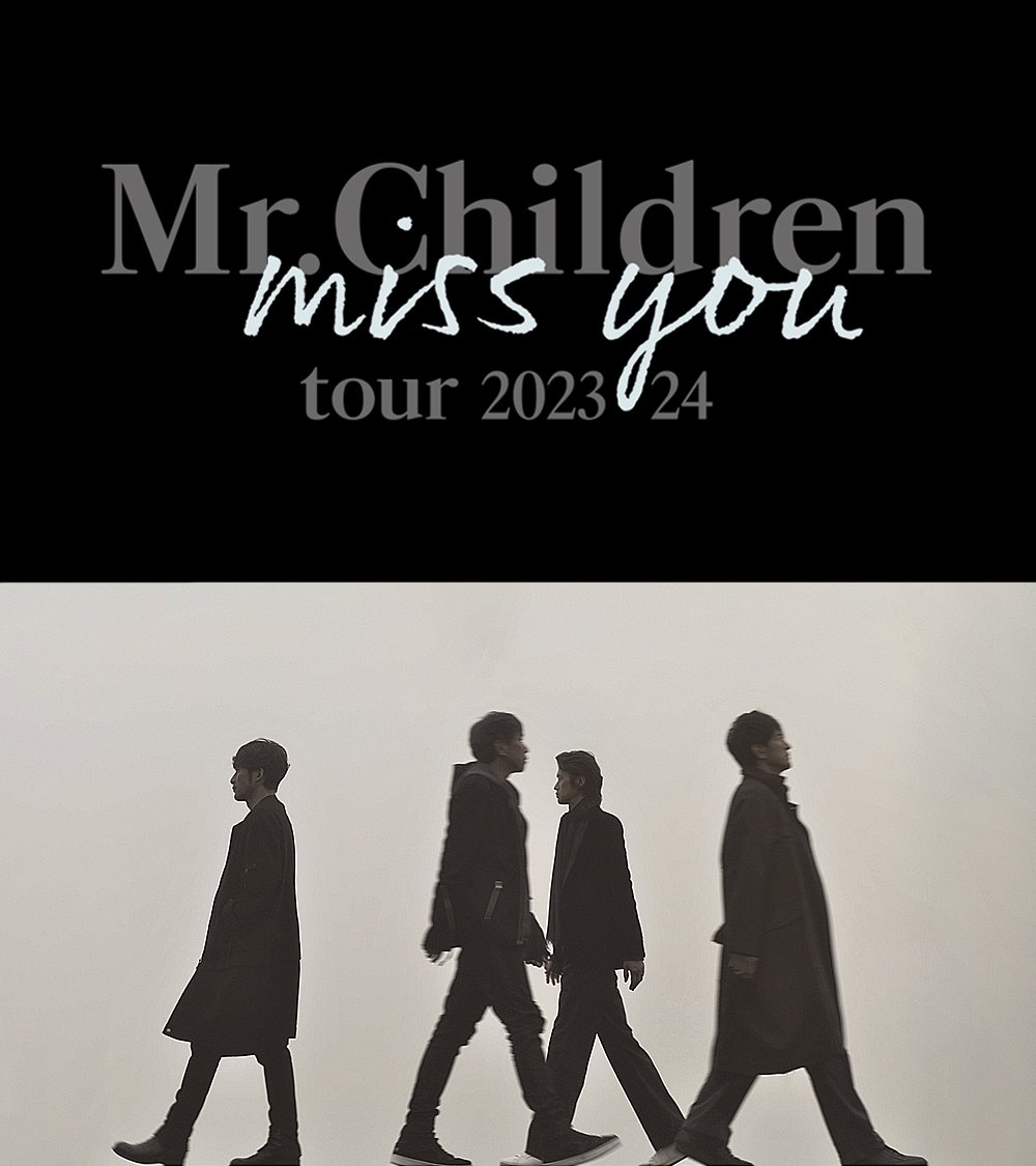 Mr.Children.un on X: 