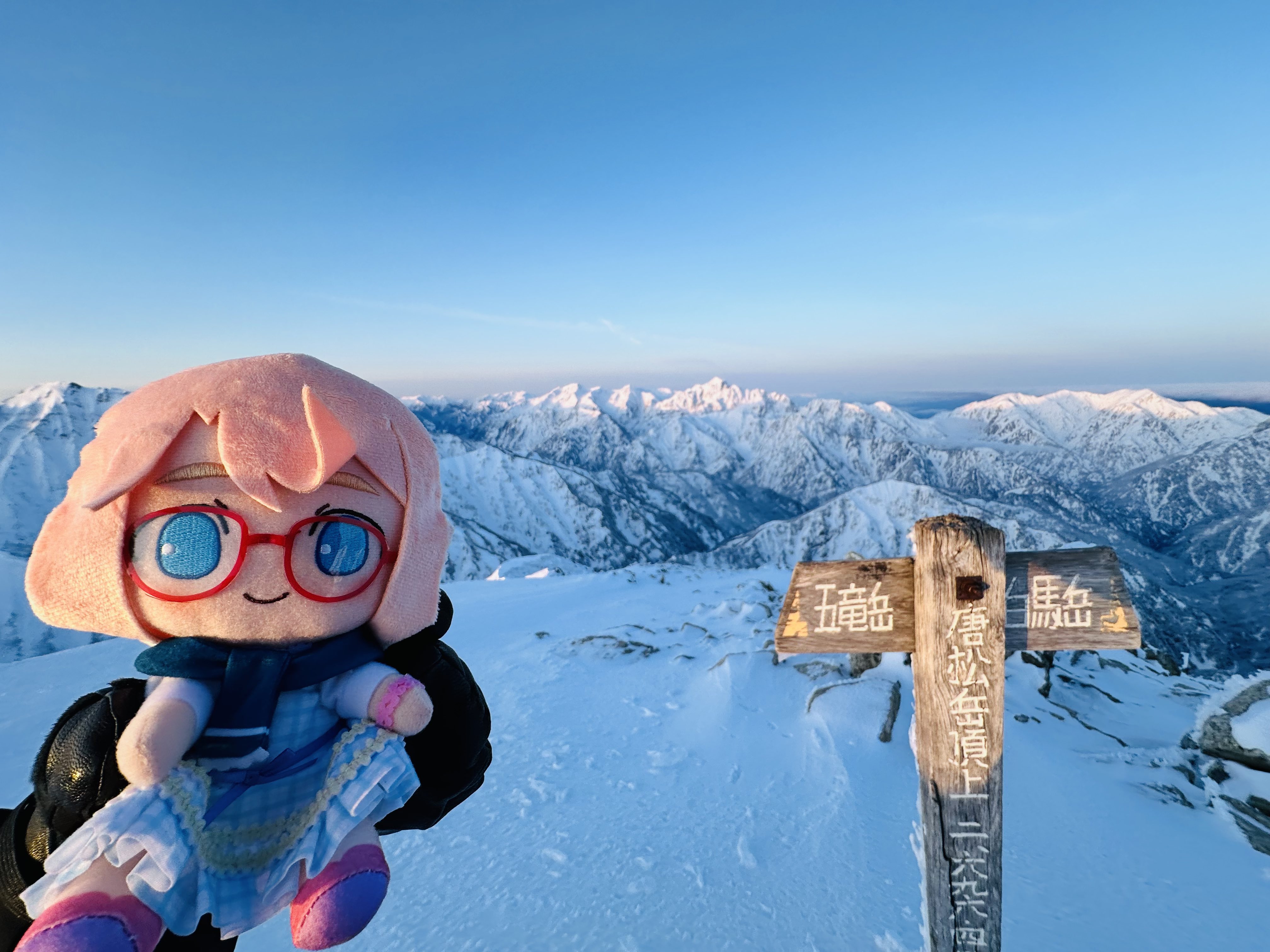 桜乃そらぬい - Search / X