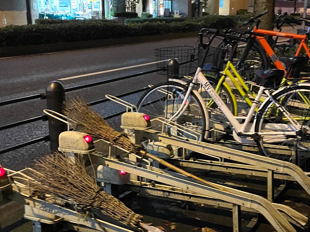 中2の子が駐輪場を指差して「魔女がいる」と言った。